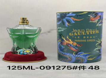 Jean Paul Gaultier Le Male Parfum