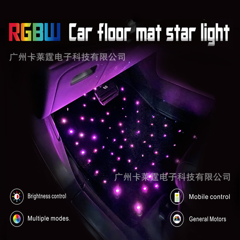 Car Luminous Foot Mats, Ambient Lights, USB Starry Sky Foot Carpets, Led Atmosphere Lights, Car Modified Interior Lights, Voice Control